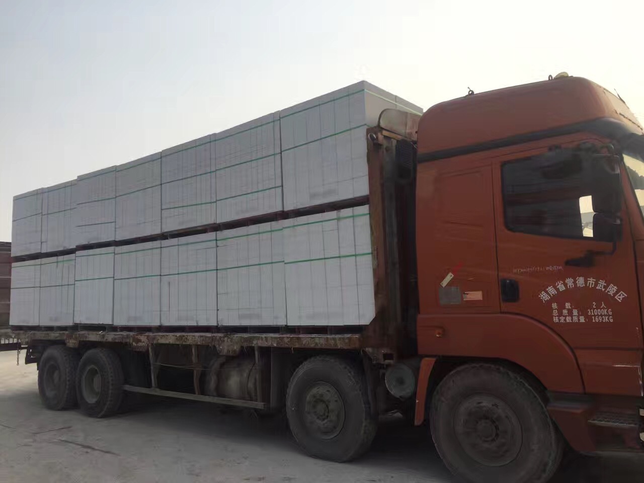 玛沁杭州宁波嘉兴加气砼砌块墙体及装饰工程质量控制
